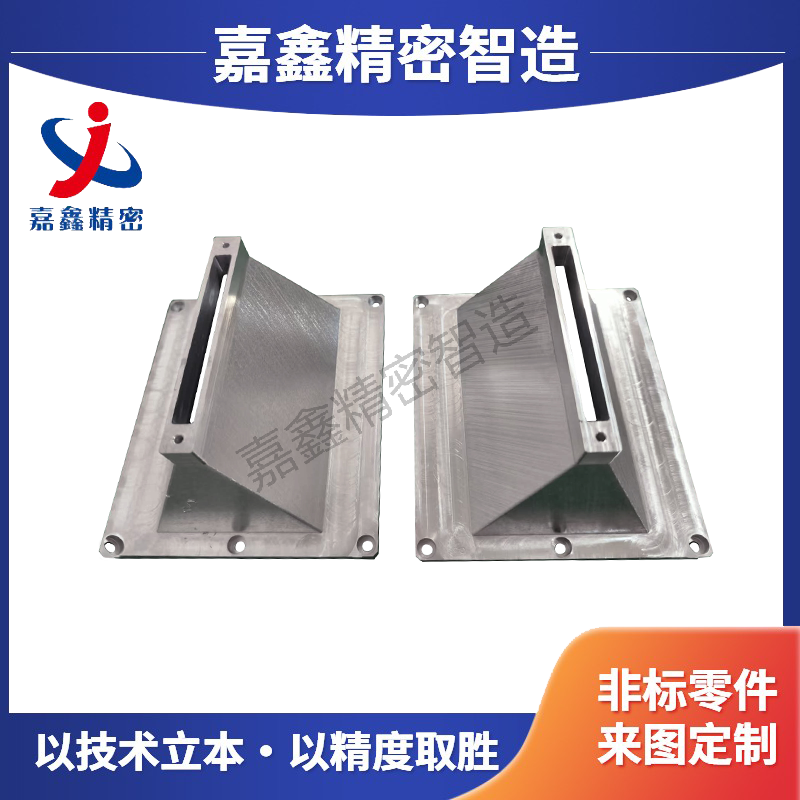 铝压嘴